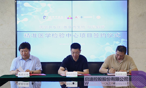 PP电子·(中国)官方网站