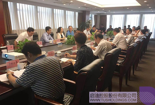PP电子·(中国)官方网站