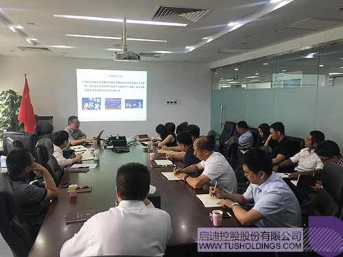 PP电子·(中国)官方网站