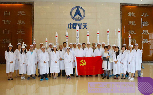 PP电子·(中国)官方网站