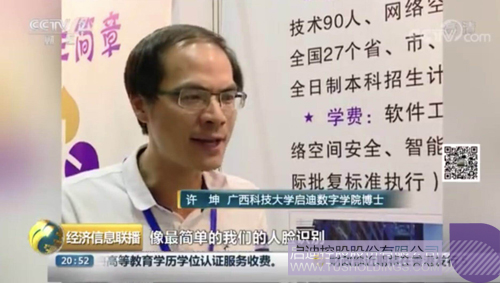 PP电子·(中国)官方网站