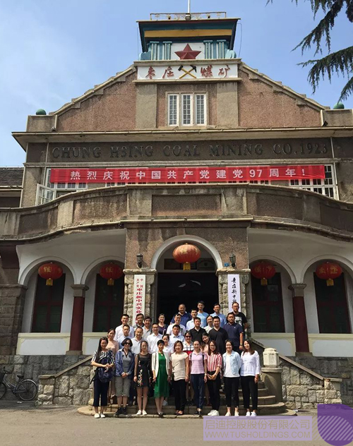 PP电子·(中国)官方网站