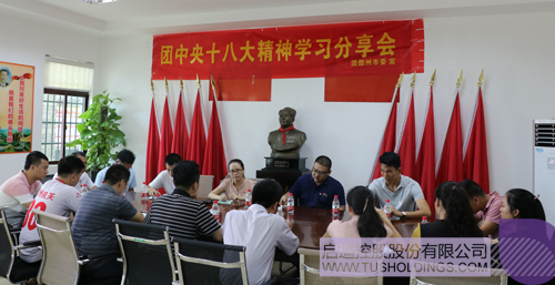 PP电子·(中国)官方网站