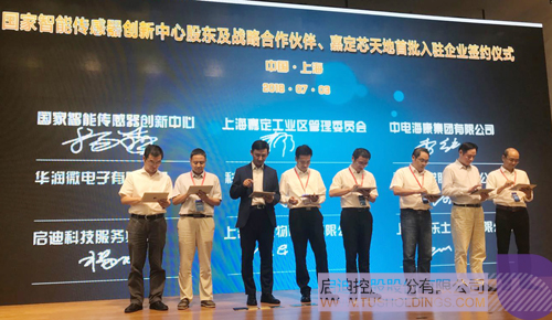 PP电子·(中国)官方网站