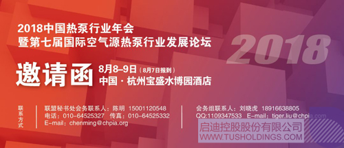 PP电子·(中国)官方网站