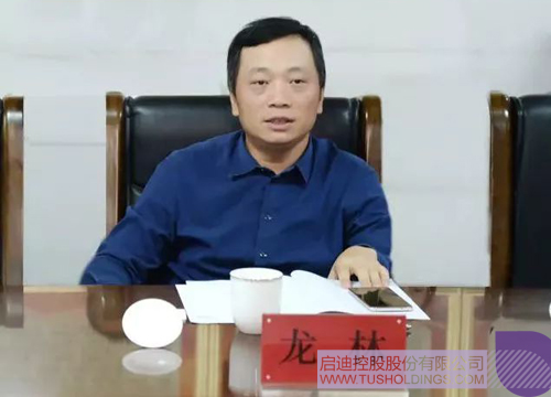 PP电子·(中国)官方网站