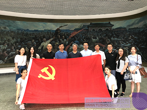 PP电子·(中国)官方网站