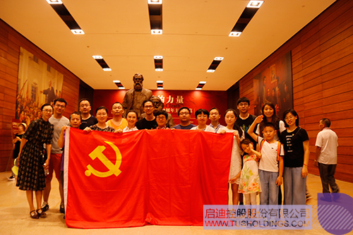 PP电子·(中国)官方网站