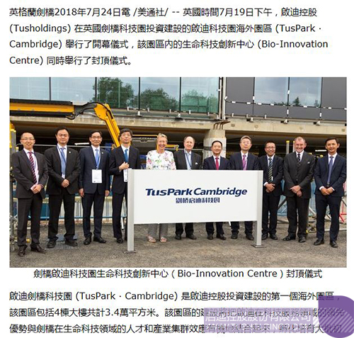 PP电子·(中国)官方网站
