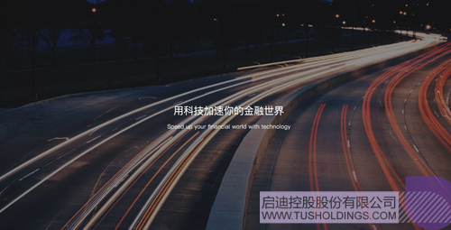 PP电子·(中国)官方网站