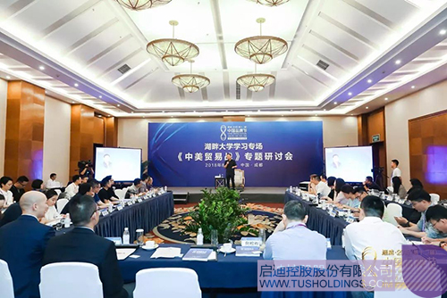 PP电子·(中国)官方网站