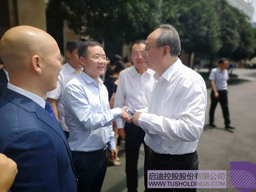 PP电子·(中国)官方网站