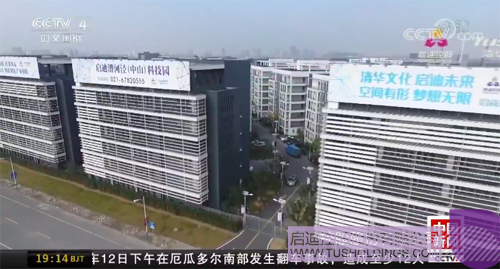 PP电子·(中国)官方网站