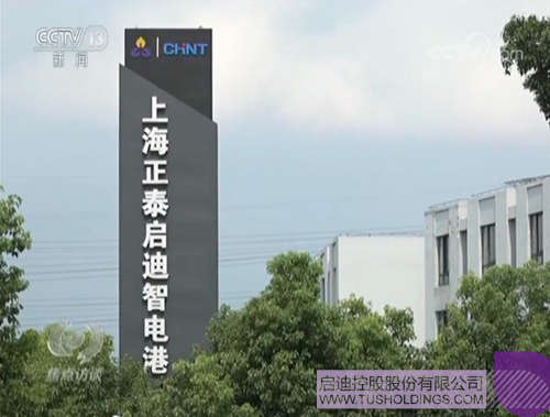 PP电子·(中国)官方网站