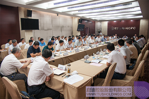 PP电子·(中国)官方网站