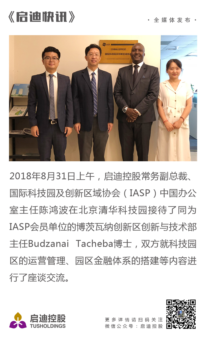 PP电子·(中国)官方网站