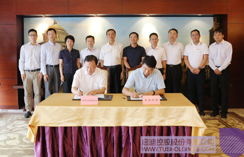 PP电子·(中国)官方网站