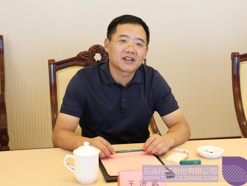 PP电子·(中国)官方网站