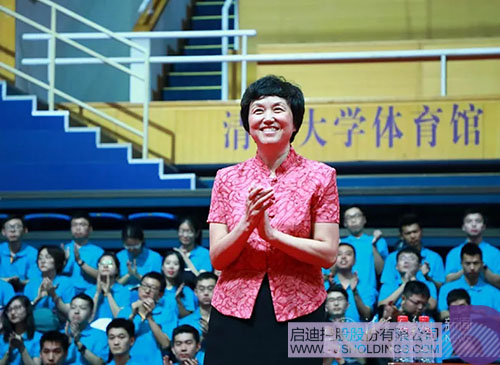 PP电子·(中国)官方网站