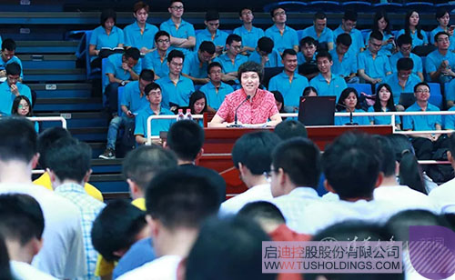 PP电子·(中国)官方网站