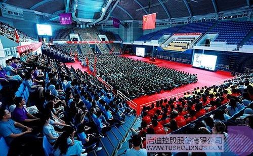 PP电子·(中国)官方网站