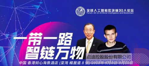 PP电子·(中国)官方网站