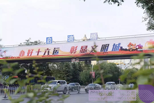 PP电子·(中国)官方网站