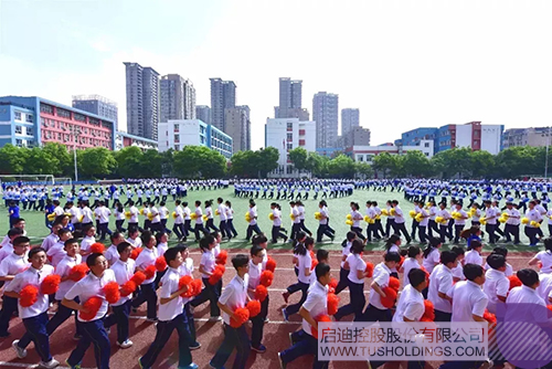 PP电子·(中国)官方网站