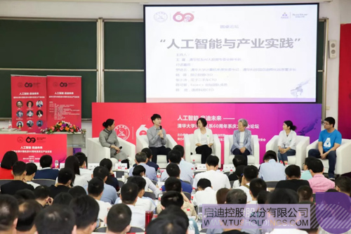 PP电子·(中国)官方网站