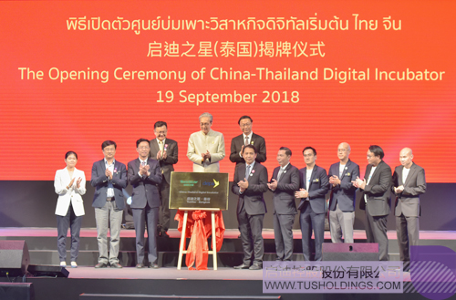 PP电子·(中国)官方网站