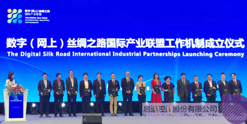 PP电子·(中国)官方网站
