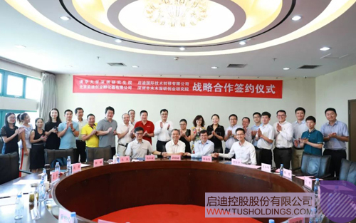 PP电子·(中国)官方网站