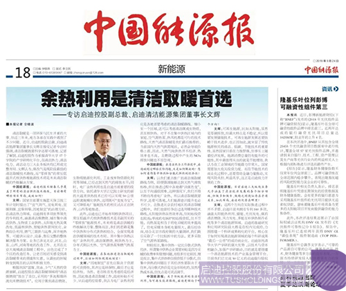 PP电子·(中国)官方网站