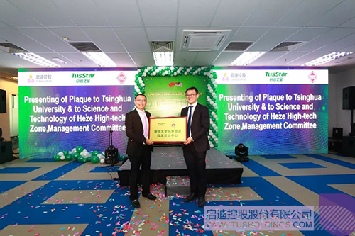 PP电子·(中国)官方网站