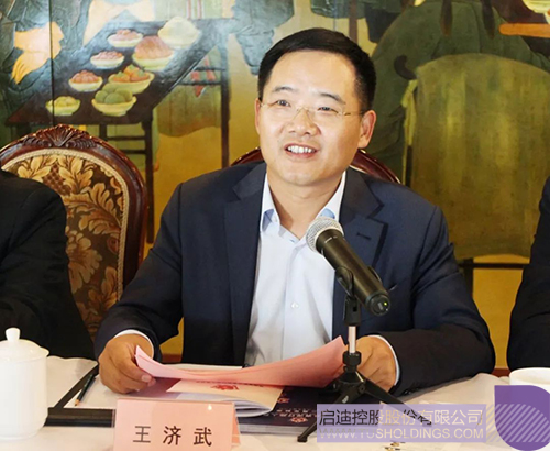 PP电子·(中国)官方网站