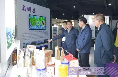PP电子·(中国)官方网站
