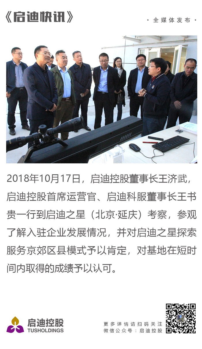 PP电子·(中国)官方网站
