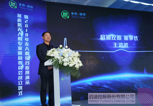 PP电子·(中国)官方网站