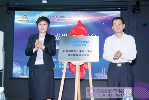 PP电子·(中国)官方网站