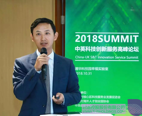 PP电子·(中国)官方网站