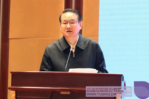 PP电子·(中国)官方网站