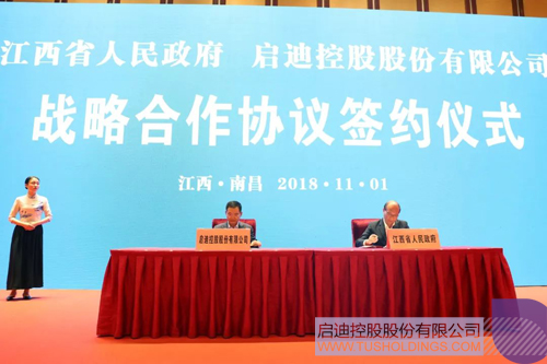 PP电子·(中国)官方网站