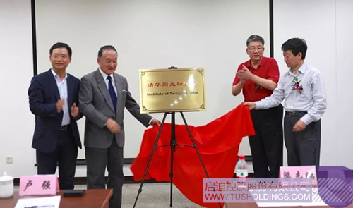 PP电子·(中国)官方网站
