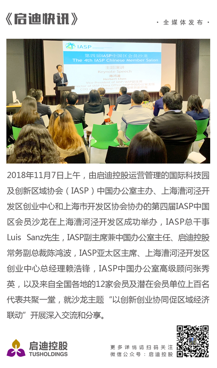 PP电子·(中国)官方网站