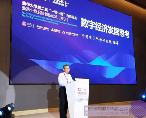 PP电子·(中国)官方网站