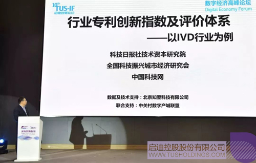 PP电子·(中国)官方网站