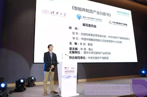 PP电子·(中国)官方网站