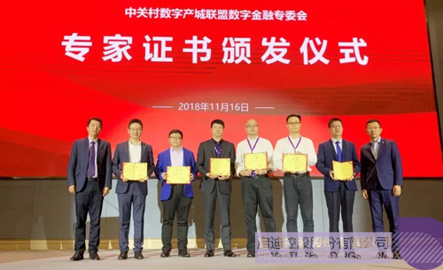 PP电子·(中国)官方网站