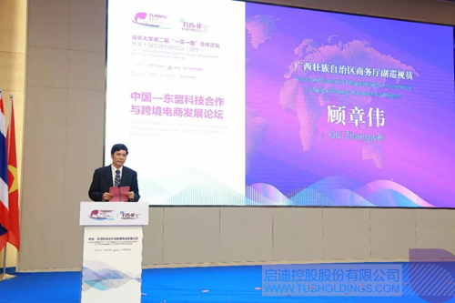 PP电子·(中国)官方网站