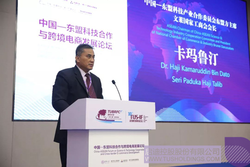PP电子·(中国)官方网站